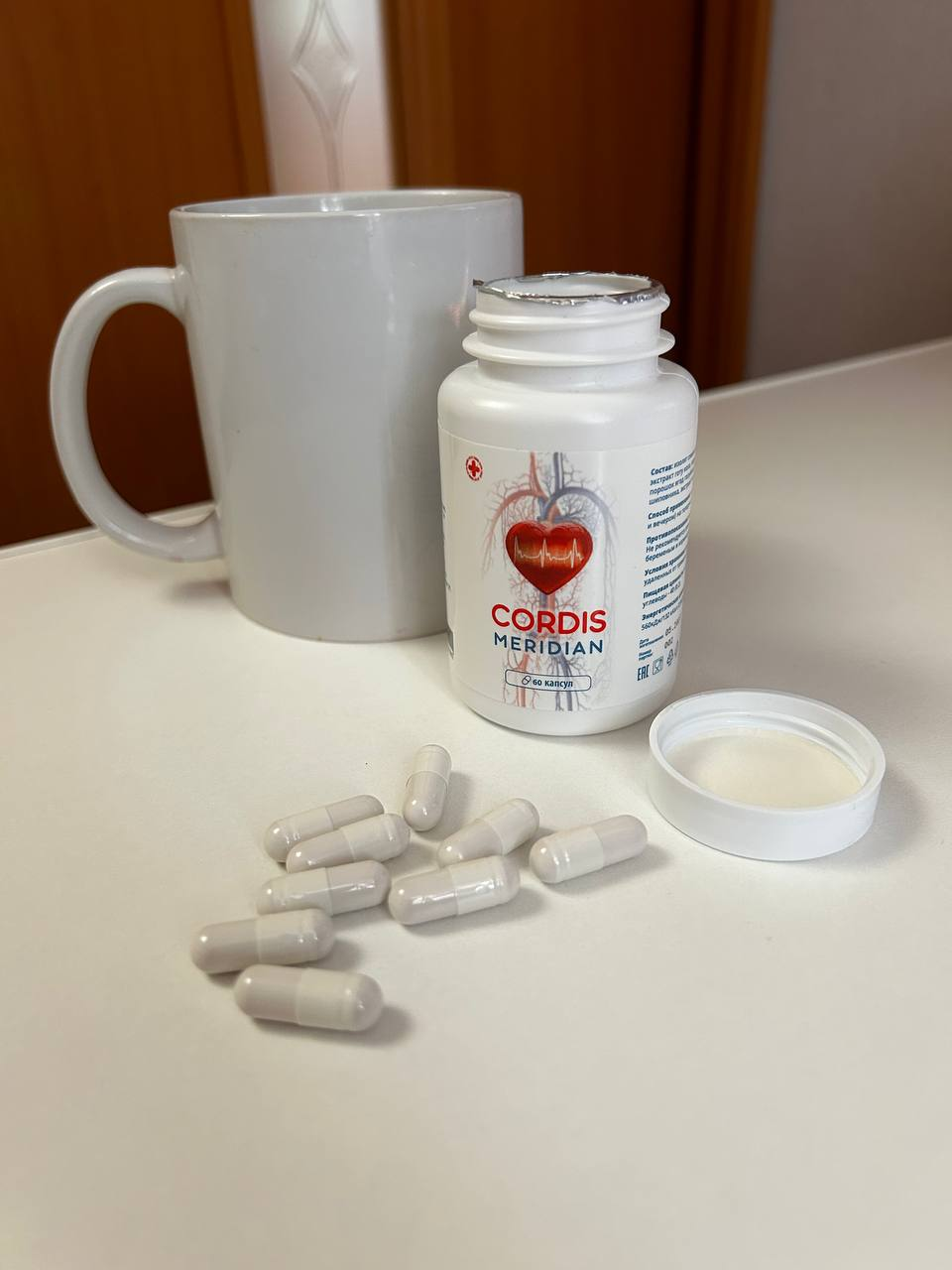 Cordis Meridian купить капсулы отзывы о результатах
