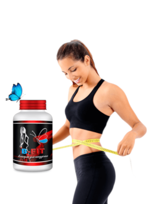 Капсулы для похудения B-FIT - Помощь в снижении веса, товары для похудения и коррекции фигуры, эффективные препараты для похудения