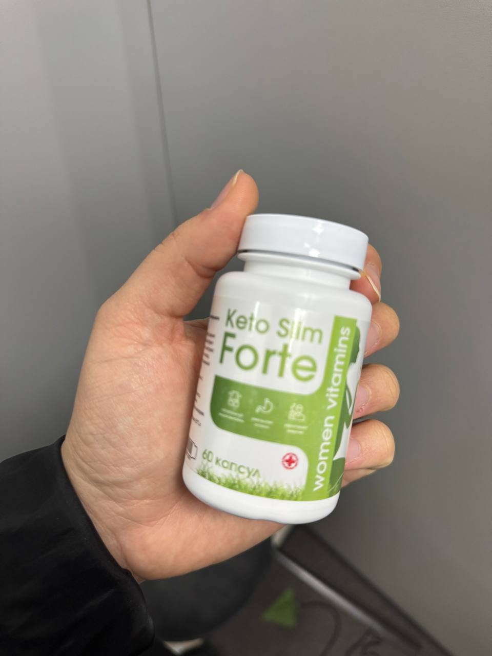 Keto Slim Forte реальный отзыв о капсулах для похудения