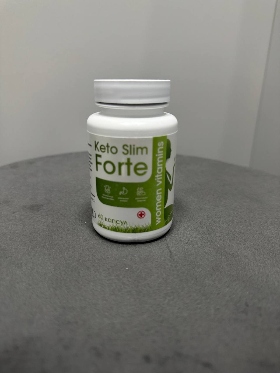 Keto Slim Forte отзывы людей о похудении с капсулами