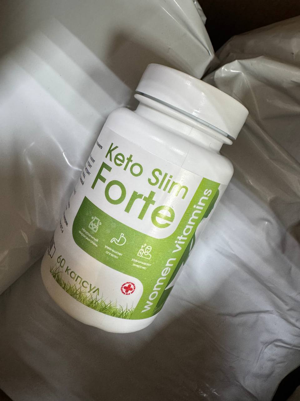 Keto Slim Forte отзыв покупателя о результатах похудения