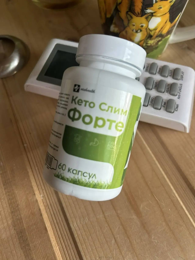 Результат похудения с Keto Slim Forte: фото до и после