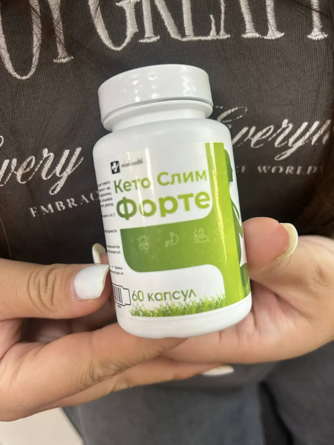 Отзыв покупательницы Keto Slim Forte о быстром похудении