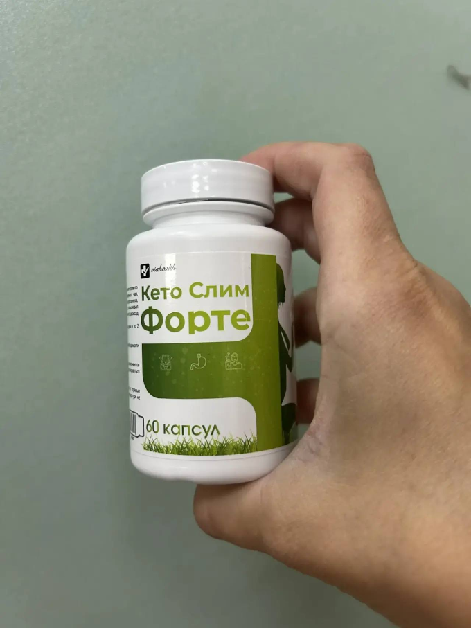 Преображение с Keto Slim Forte: довольный клиент делится впечатлениями