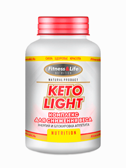 Keto Light - капсулы для похудения, товары для похудения и коррекции фигуры, препараты для похудения, товары для похудения купить