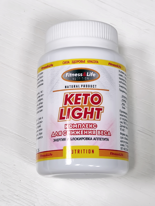 Отзыв по применению капсул для похудения Keto Light