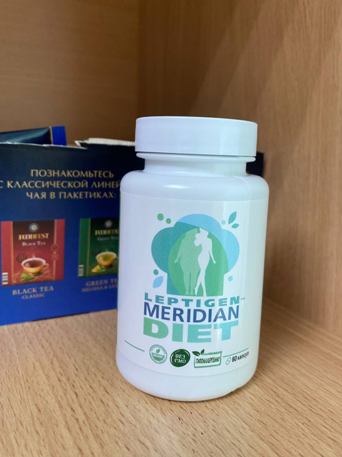 Leptigen Meridian Diet реальный отзыв до и после