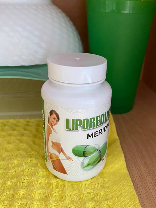 Отзыв о капсулах Liporeduct Meridian эффективность
