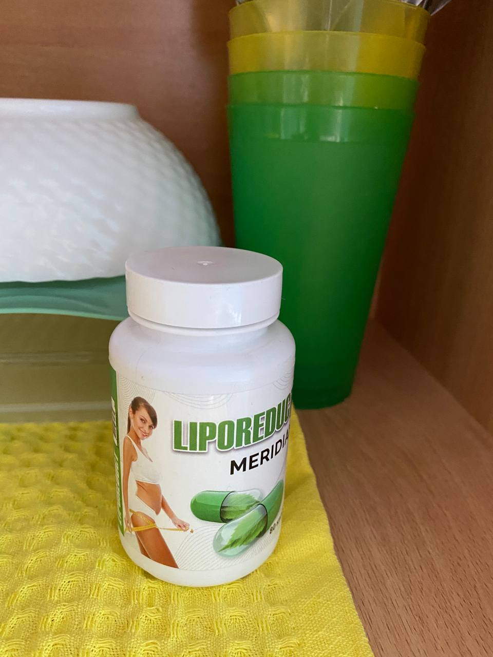 Liporeduct Meridian отзывы покупателей о капсулах для похудения