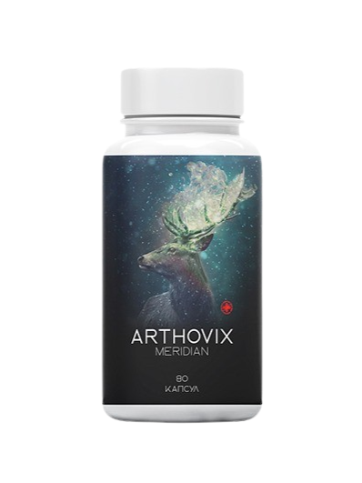 Arthovix Meridian — средство для поддержания подвижности суставов