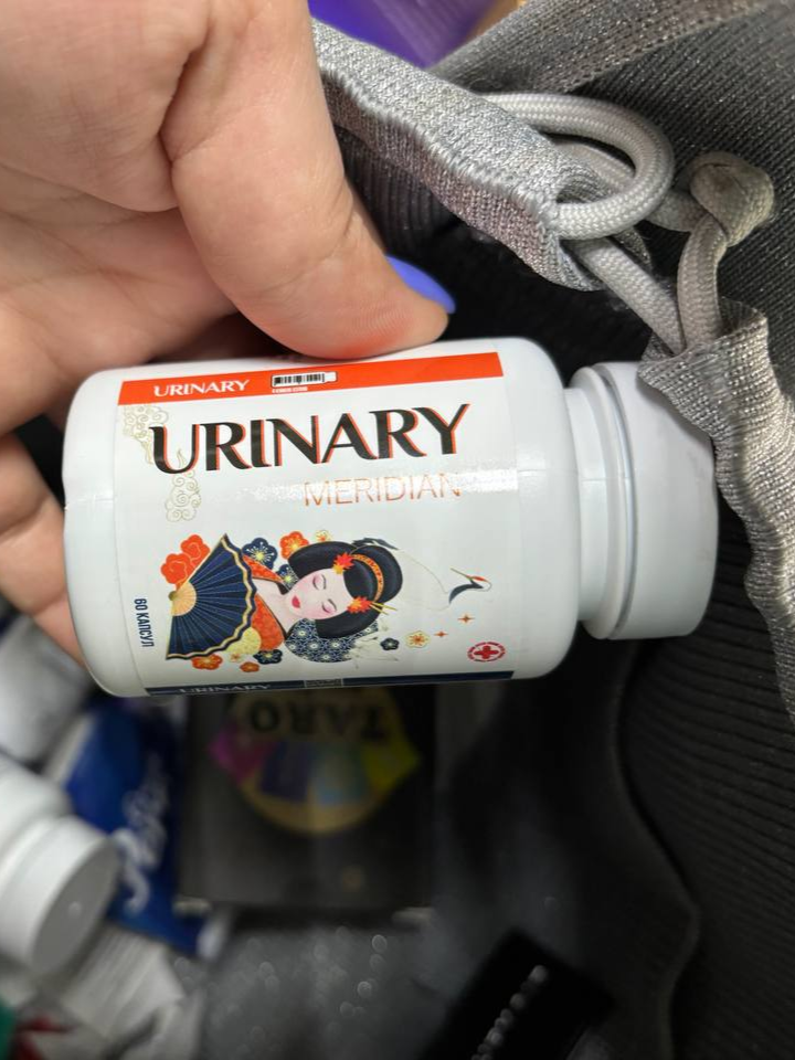 Отзыв клиента URINARY Meridian 