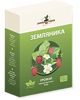 Семена для посадки малины, черники, клубники, земляники с доставкой