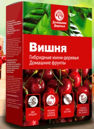 Купить семена Fruit Tree — магазин семян с доставкой