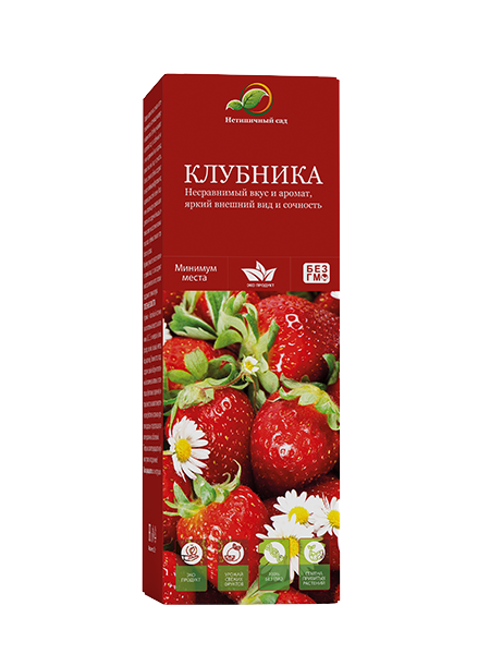Японская клубника — семена для посадки с доставкой