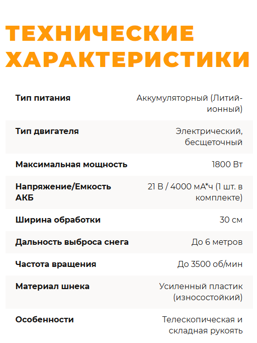 Розовое платье из ткани барби фасоны