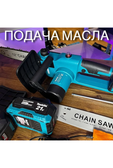 Пила электрическая Makita для дома и дачи