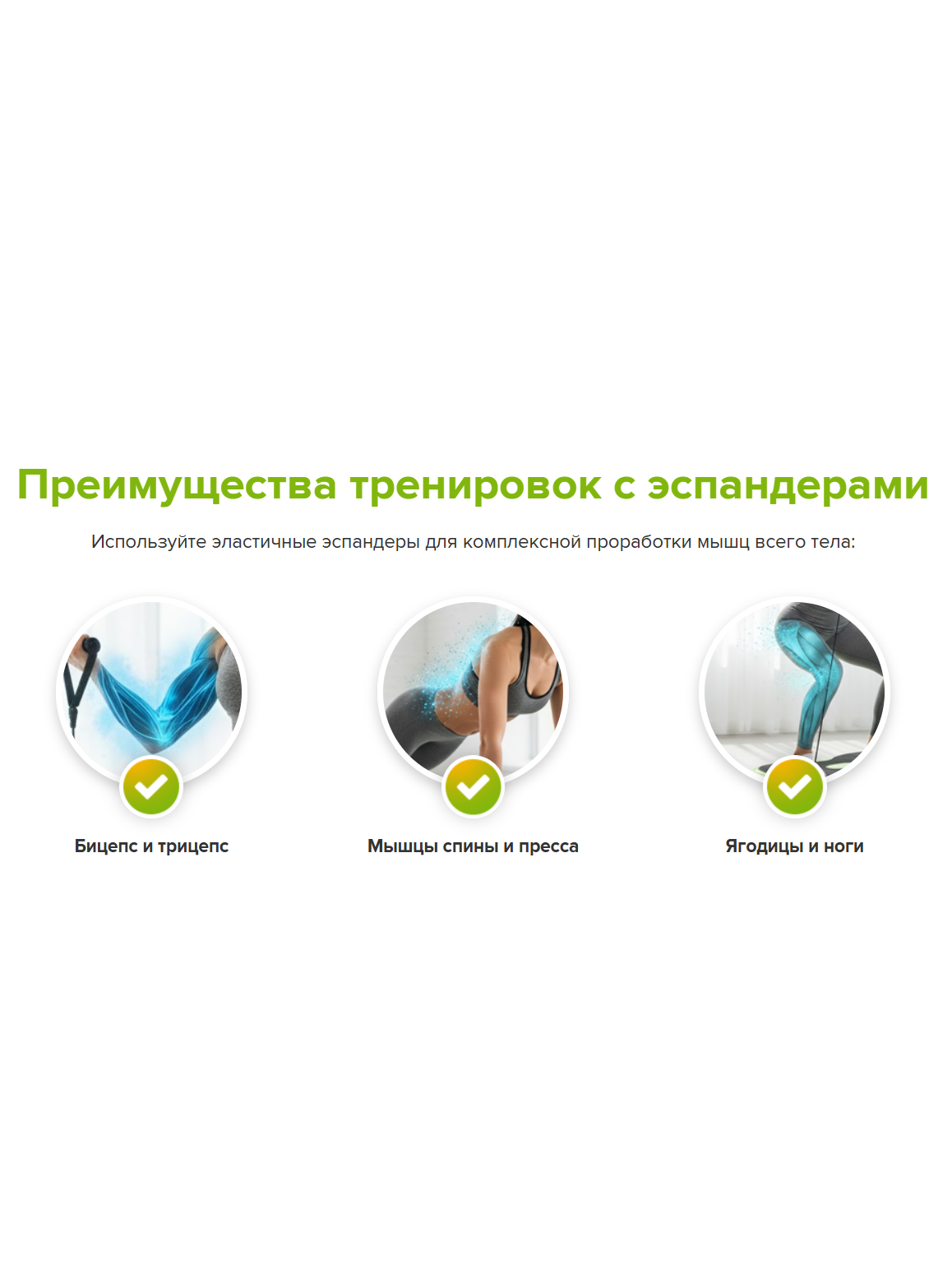 Лучшие виброплатформы для похудения