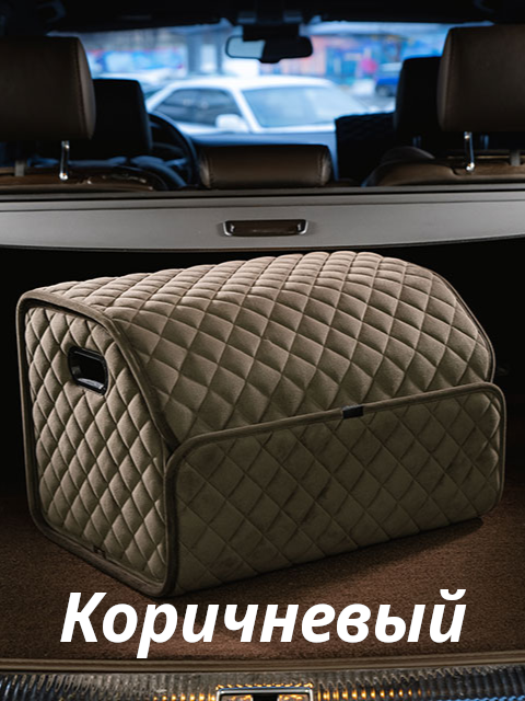 Трокот отзывы автомобильные кейсы