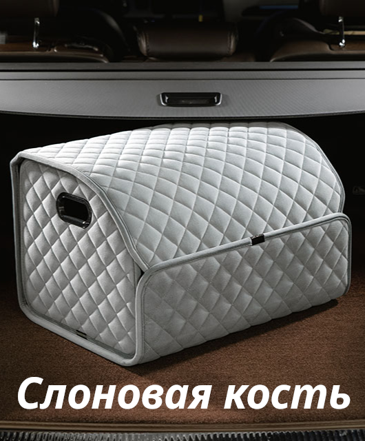 Автомобильные кейсы для багажника инструкция