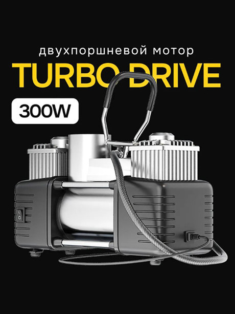 Отзывы о двухпоршневом автокомпрессоре