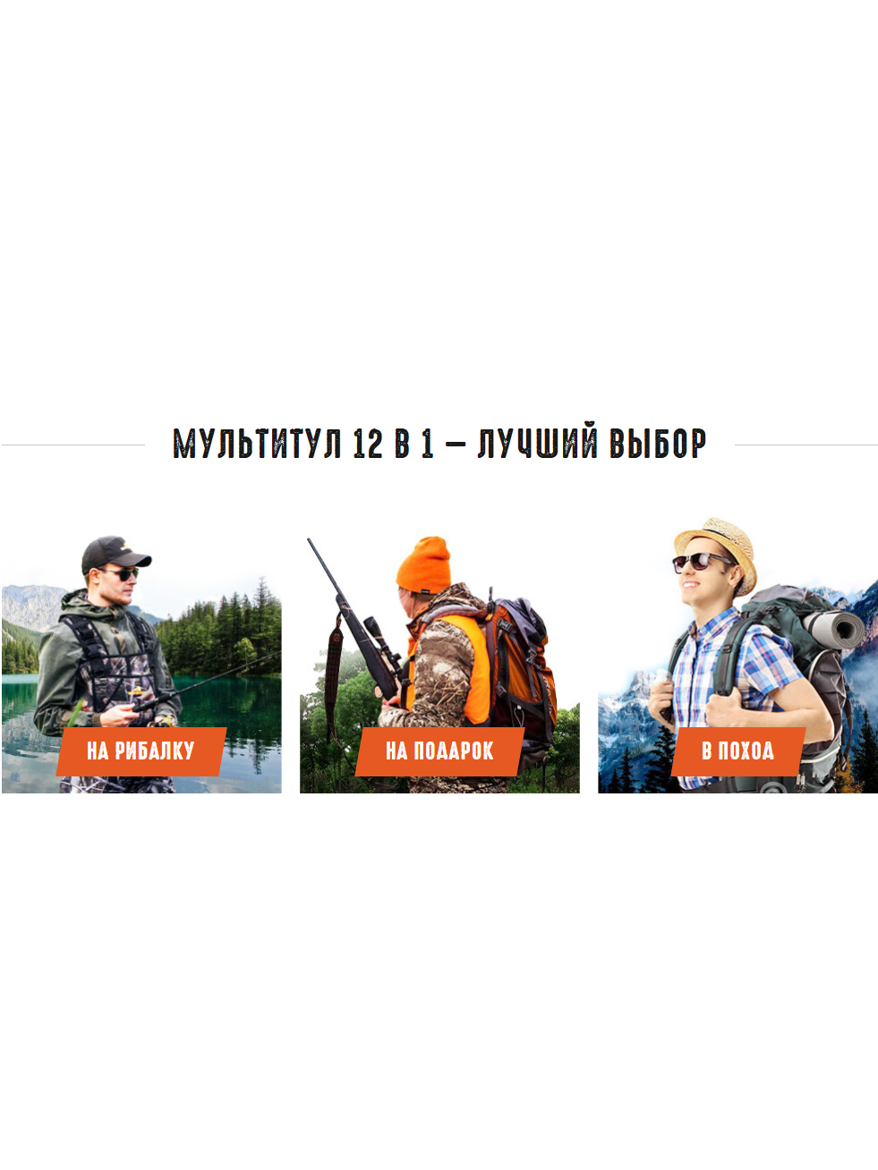 Тактическая многофункциональная лопата для выживания